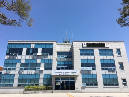 정읍국유림관리소, 재정일자리 근로자에 아이스조끼 지급