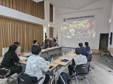 서울국유림관리소, 2025년 7월 도급사업 안전보건협의체 및 안전결의대회 실시