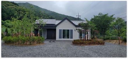 치악산국립공원사무소, 성남2리 마을회관 개관식 개최