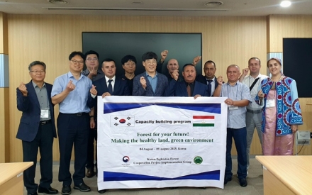 한국 산림기술, 타지키스탄 산림관리 역량 높인다