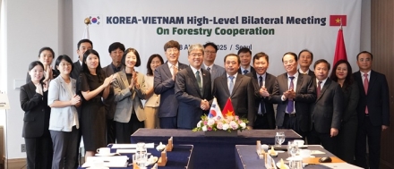 산림청, 베트남과 국외산림탄소축적증진 사업(REDD+)으로 기후위기 대응 박차