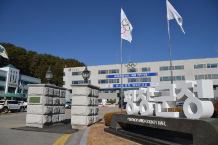 평창군, 산림자원 선순환 위해 군유림 90ha 벌채 착수