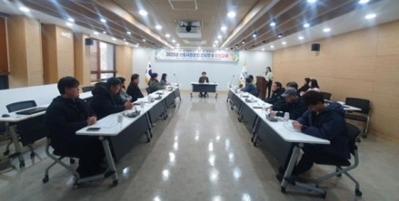 성주군, ‘사고 없는 안전한 산림 환경’ 조성 박차... 산림사업법인 간담회 개최