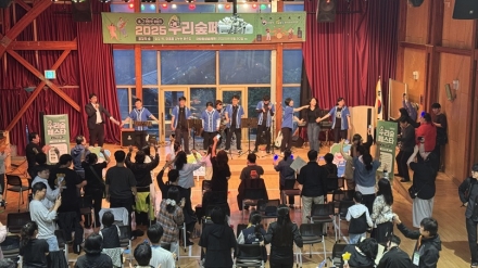 숲이 무대가 되고 영화관이 되다… 산림문화에 국민 16만 명 ‘열광’