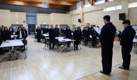국립춘천숲체원, 전 직원 참여 ‘반부패·청렴 서약식’ 개최