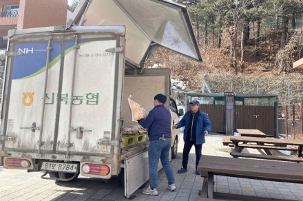 "농가엔 활력을, 고객에겐 건강을" 한국산림복지진흥원, 지역 농산물 소비 대폭 확대