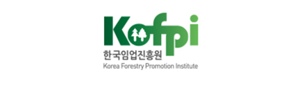 한국임업진흥원, 2026년 산림 R&D 수요조사 착수… “현장 목소리 담는다”