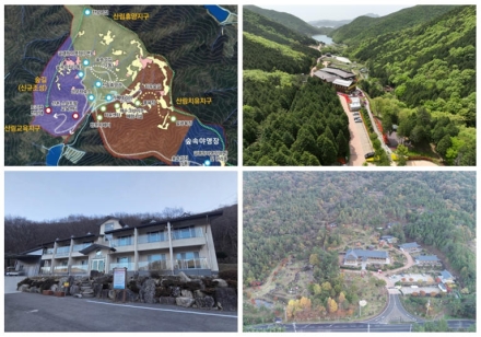 고흥 천등산에 1,000억 규모 ‘국립 다도해 산림치유원’ 닻 올린다