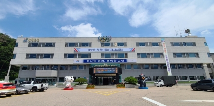 평창군, 임업인 경영 부담 던다… ‘반값 임업용 자재 지원’ 본격 추진