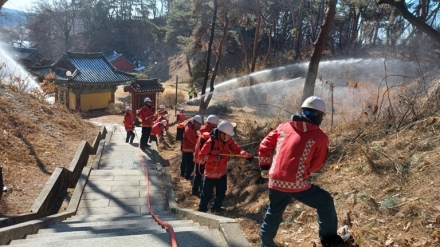 여주시, 봄철 산불방지 총력전… 평년보다 12일 앞당겨 가동