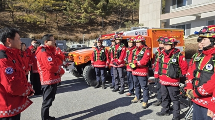 최수천 동부산림청장, 영월국유림관리소 산불재난 대응태세긴급 점검