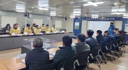 산림청, 국립새만금수목원 조성 현장 ‘동절기 안전관리’ 집중 점검