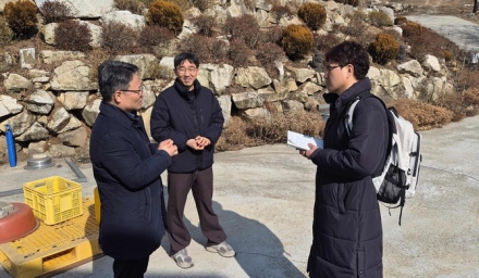 산림청, 김천 임가 방문해 현장 애로 청취… "지속가능한 임업 기반 조성"