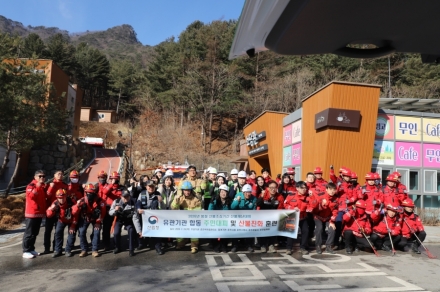 국립춘천숲체원, ‘산불지휘차·기계화시스템’ 총동원... 6개 기관 합동 실전 훈련 전개