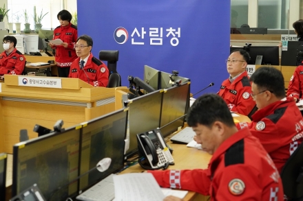 정부, 봄철 산불 대응 강화 '대형산불 특별대책기간' 운영
