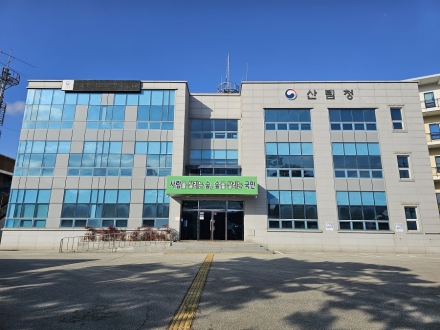 정읍국유림관리소, 국유림 계곡 불법 점용시설 전면 점검