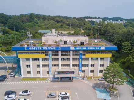강원 고성군, 임업인 소득·복지 지원 확대