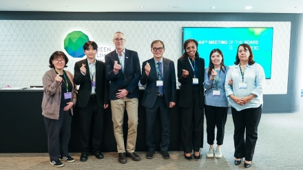 아시아산림협력기구, GCF 인증 획득…기후·산림 외교 위상 높였다