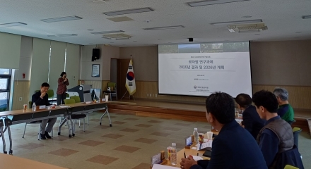 제주 곶자왈 보전 해법 찾는다…민‧관‧학 협의체 논의 본격화