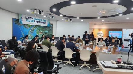 산림청, 기업과 손잡고 산림분야 ESG 협력 확대 추진