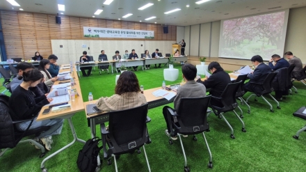 산림청, 백두대간 생태교육장 운영 활성화 간담회 개최