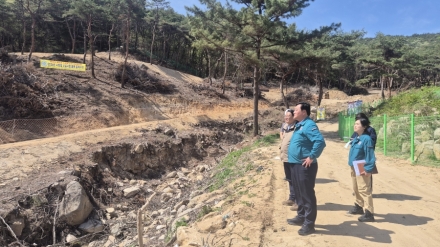 홍성군, 여름철 대비 산사태 취약지역 121곳 집중 점검