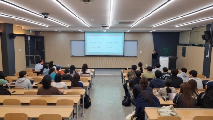 국립나주숲체원, 산림 전공 대학생 대상 진로특강 운영…취업역량 강화 지원