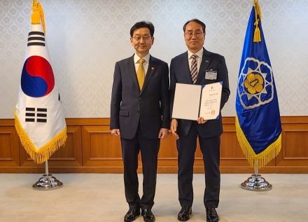 산림복지진흥원, 자살예방 ‘오대남 수호처’ 위촉