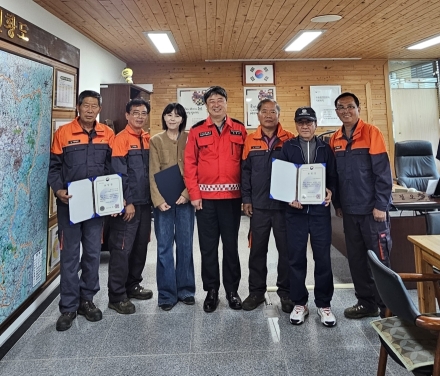 정읍국유림관리소, 산림경영대행 유공 정읍교도소장 표창 수상