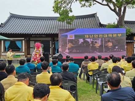 전남도, 산사태 대응 민관 합동 주민대피훈련 실시