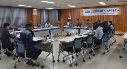 산림신품종 재배단지 활성화 추진…지역 산림경제 기반 강화