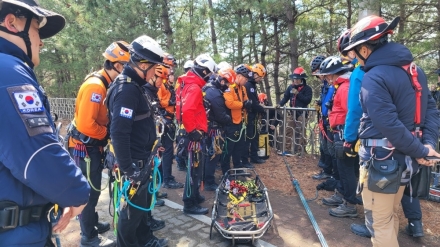 국립속초등산학교, 강원소방본부와 산악구조 실습교육 실시