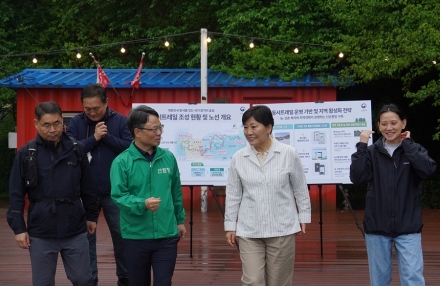 박은식 산림청장, 홍성 동서트레일·농촌체험휴양마을 현장 점검