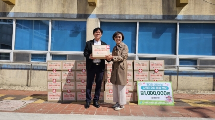 하동군산림조합, 가정의 달 맞아 취약계층 아동에 스낵박스 전달