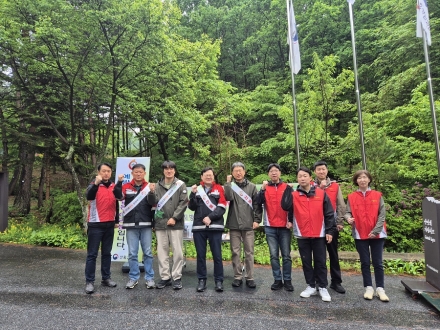 산림교육원, 운악산자연휴양림서 산불예방 합동 캠페인 전개
