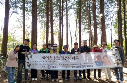 ㈜식물행성, 종합산림복지업 등록…산림치유·교육 서비스 확대