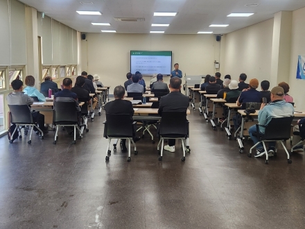 가평군 산림아카데미 제2기 출범…전문 임업인 양성 본격화