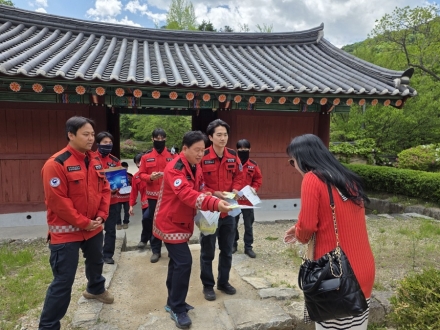 홍천국유림관리소, 유관기관과 수타사 일원 산불예방 합동 캠페인 전개