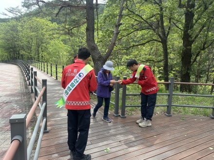 강릉국유림관리소·강릉소방서, 봄철 산불예방 합동 캠페인 실시