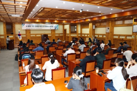 국립산림과학원, 산림과학 데이터 표준화로 AI 연구혁신 본격화