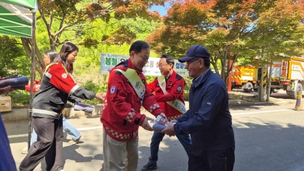 부여국유림관리소, 대둔산서 산불예방 유관기관 합동 캠페인 전개