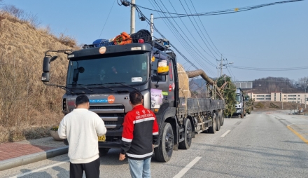 무주국유림관리소, 소나무류 이동 특별단속 실시