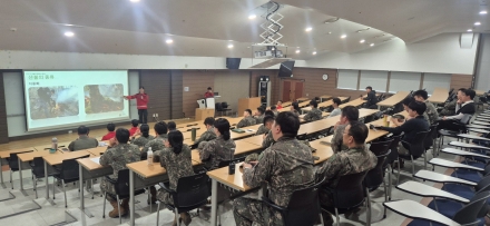 충주국유림관리소, 군 장병 대상 산불 대응 실무교육 실시