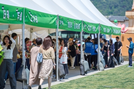 한국임업진흥원, 광화문서 ‘우리 임산물 숲푸드 대축제’ 성황리 개최