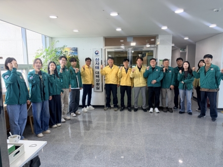 정읍국유림관리소, 여름철 산사태 대응상황실 운영 돌입