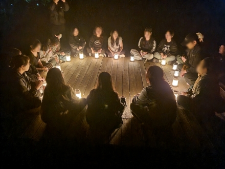 국립춘천숲체원, 취약 청소년 대상 산림복지 성장지원 캠프 운영