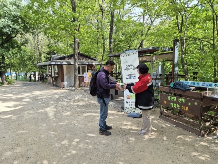 인제국유림관리소, 규제혁신 현장지원센터 연중 운영