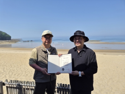 변산반도국립공원, 고사포해변 반려해변 지정…민간단체와 해양환경 보전 협력