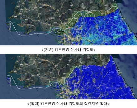 국립산림과학원, ‘강우반영 산사태위험도’ 접경지역까지 확대 서비스 개시