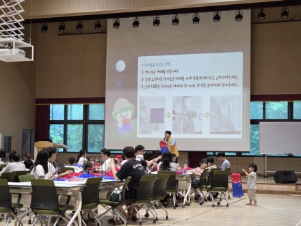 국립대전숲체원, 1박 2일 체류형 야간 캠프 ‘별빛따라 걷는 숲마실’ 전격 본격화